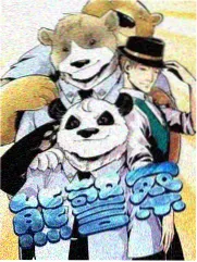 综艺偶像练习室24小时资源封面